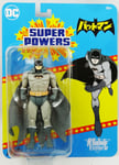 DC Super Powers - McFarlane - Batman "Manga"