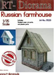 RT-DIORAMA 35220s 1/35 Russian Farmhouse [Standard]