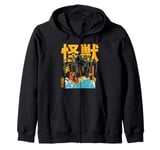 Kaiju Spider Monster Movie Japanese Art Retro Comic Zip Hoodie