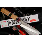 Petty-veitsi Goko Hamono Shirogami S/S Clad GHO-001 12cm