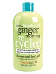 Treaclemoon Treaclemoon Ginger Morning Shower Gel 500Ml Nude