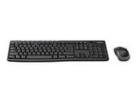 Logitech MK270 Wireless Combo - Ensemble clavier et souris - sans fil - 2.4 GHz - Hongrois