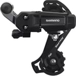 Shimano Tourney / TY Tourney TY200 rear derailleur, 6/7-speed, GS medium cage