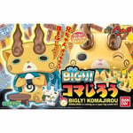 BANDAI BIGLY! KOMAJIROU Plastic Model Kit Yo-kai Watch from Japan