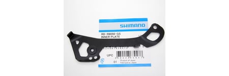 Shimano R8050 GS Bakväxel Innerplatta Innerplatta till Ultegra R8050 GS