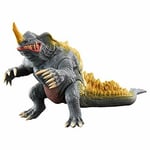 BANDAI Movie Monster Series NERONGA (Shin Ultraman)  PVC Soft Vinyl Figure