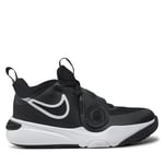 Sneakers Nike Team Hustle D 11 DV8994 002 Svart