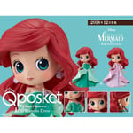 Figurine Q Posket Disney - Ariel Princess Dress Pink Ver.B 14cm