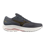 Mizuno Wave Ultima 15 - Chaussures running homme  