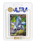 Duralugon V 197/192 Full Art Poing Final - Ultraboost X Epée et Bouclier 7 Évolution Céleste - Coffret de 10 Cartes Pokémon Françaises