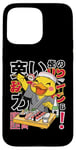 Coque pour iPhone 15 Pro Max Un japonais au canard jaune mangeant des sushis, anime Kawaii Ramen