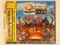 Shin Theme Park Sega Saturn JP Jap Japonais Original Neuf Scellé T-10618G