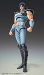 HOKUTO NO KEN - Fist of the North Star - Rei Chozokado Action Figure Medicos