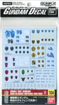 Bandai Gundam Decal 104 for 1/144 & 1/100 Iron-Blooded Orphans Series 2 Gunpla