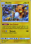 Carte Pokémon 41/147 Raichu 110 Pv - Holo