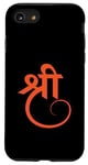 Coque pour iPhone SE (2020) / 7 / 8 Hinduism Shree, Sacred Pooja Hindu Temple