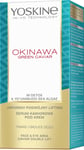 Yoskine Okinawa GREEN CAVIAR Serum Face & Eye Double Lift Anti Wrinkle 30ml