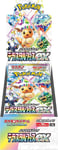 Pokemon Scarlet & Violet Terastal Festival Booster Box (sv8a)(Japansk)