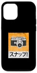 Coque pour iPhone 12/12 Pro Orange Sunappu! (Snap!) Graphique orange vintage