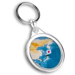 Keyring Circle - Japan World Map Flag  #45439