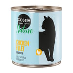 Cosma Nature 6 x 280 g - Kyllingfilet