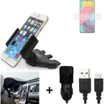 For Samsung Galaxy M53 5G + CHARGER Mount holder for Car radio cd bracket