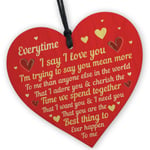 Perfect Valentines Day Gift For Him Her Anniversary Present Wood Heart Keepsake