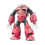 BANDAI RG 1/144 MSM-07S Z'GOK Char's Custom Model Kit Gundam NEW from Japan FS