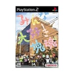 PS2 Minna Daisuki Katamari Damacy Free Shipping with Tracking# New from Japa FS