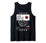 Tokyo Japan The Land Of Rising Sun Tank Top