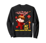 Year Of The Snake Happy Chinese New Year 2025 Chinese Boy Sweatshirt