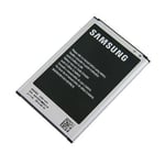 Batterie Origine Samsung Galaxy Note 3 B800BE