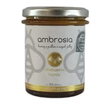 Alabasinis Greek Ambrosia with Honey, Pollen and Royal Jelly 250gr