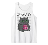 Kawaii Cat Strawberry Milk Cute Retro Japanese Aesthetic Tank Top