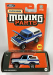 Matchbox Moving Parts 1978 Ford Bronco