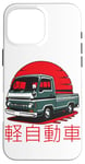 Coque pour iPhone 16 Pro Max Japonais Kei Truck Driver Automobile Mini Camion