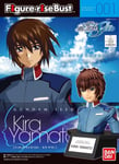 Figure-rise Bust of Kira Yamato from Gundam Seed by Bandai