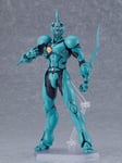 Max Factory Figma Bio Booster Armor Guyver I Ultimate Édition