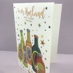 HUSBAND BIRTHDAY CARD, BEERS, CHEERS, METALLIC FOIL, All My Love, By Simon Elvin