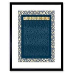 Quote Desiderata Pattern Scrabble Motivation Artwork Framed Wall Art Print 12X16 Inch