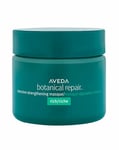 Aveda Botanical Repair Intensive Strengthening Masque Rich 450ml