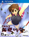 PS Vita Sayonara Umihara Kawase Chirari PSV w/Tracking# New from Japan