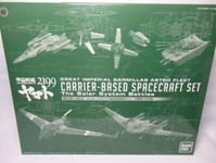 Space Battleship Yamato Mecha Collection Garmillas Carrier Based Spacecraft