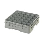 CAMBRO Glasskurv - 25 rom 50 x 14,3 cm glasshøyde: 9,2