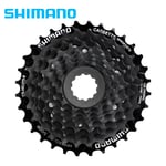 Cassette Shimano HG200-8 8 vitesses 12-32 dents