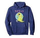 Rugrats Iconic Famous Reptar Vintage Kanji Big Chest Logo Pullover Hoodie