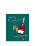 Woodmansterne Champagne Glasses & Bottle Husband Valentine's Day Card