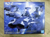 Bandai Space Battleship Yamato 2202 1/1000 Andromeda Class DX Model