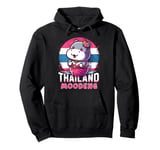 Moodeng Mudeng Cute Funny Viral Hippo Thai Thailand Zoo Meme Pullover Hoodie