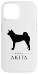 Coque pour iPhone 14 Silhouette noire Akita